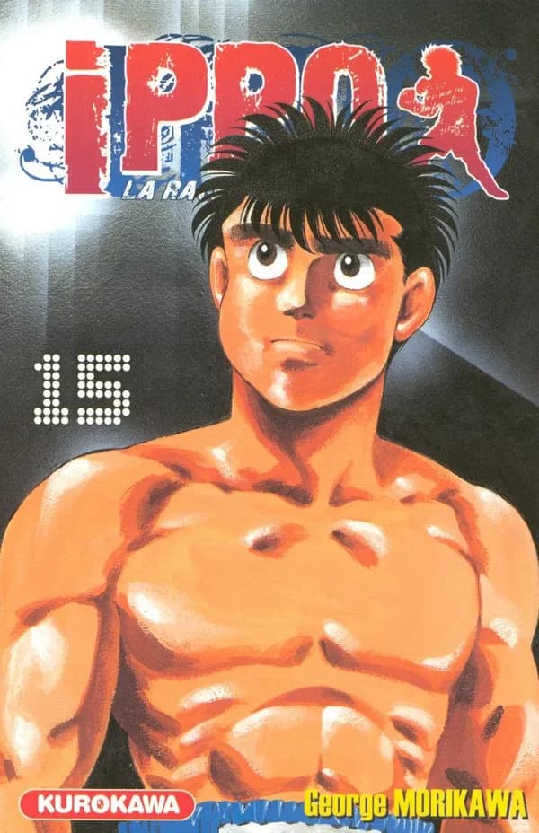 Ippo : la rage de vaincre. 15