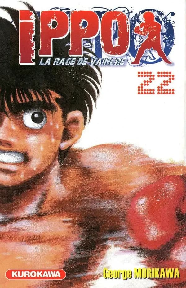 Ippo : la rage de vaincre. 22