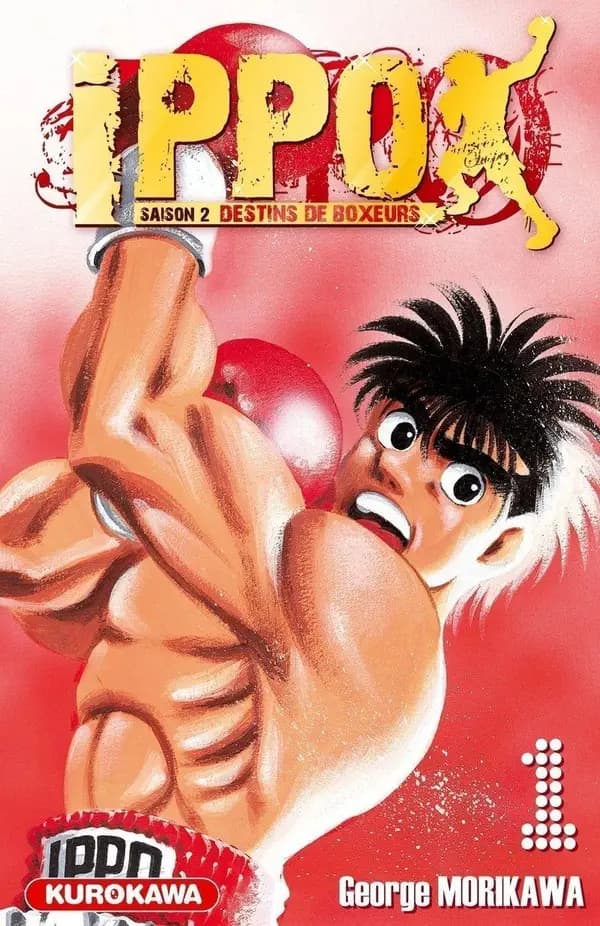 Ippo : destins de boxeurs. 1