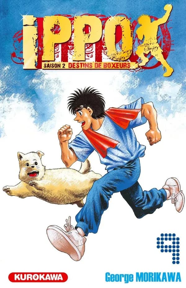 Ippo : destins de boxeurs. 9