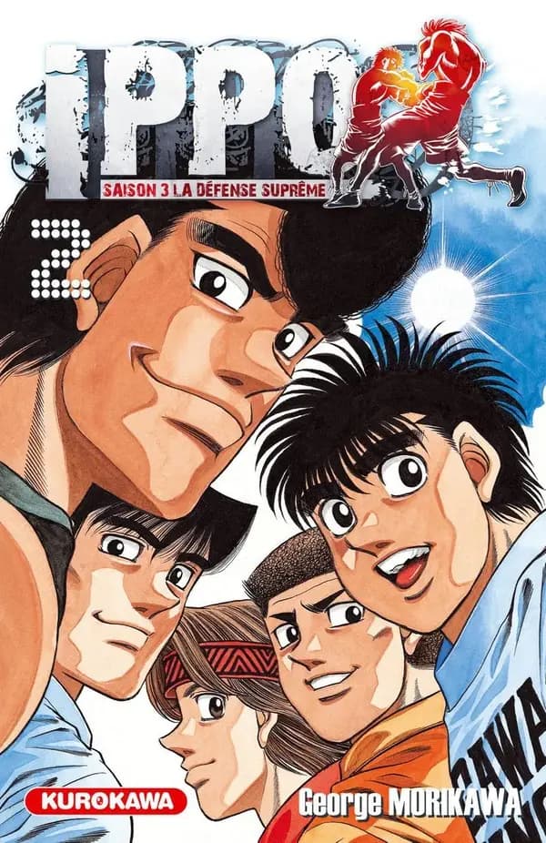 Ippo, saison 3 : la défense suprême. 2
