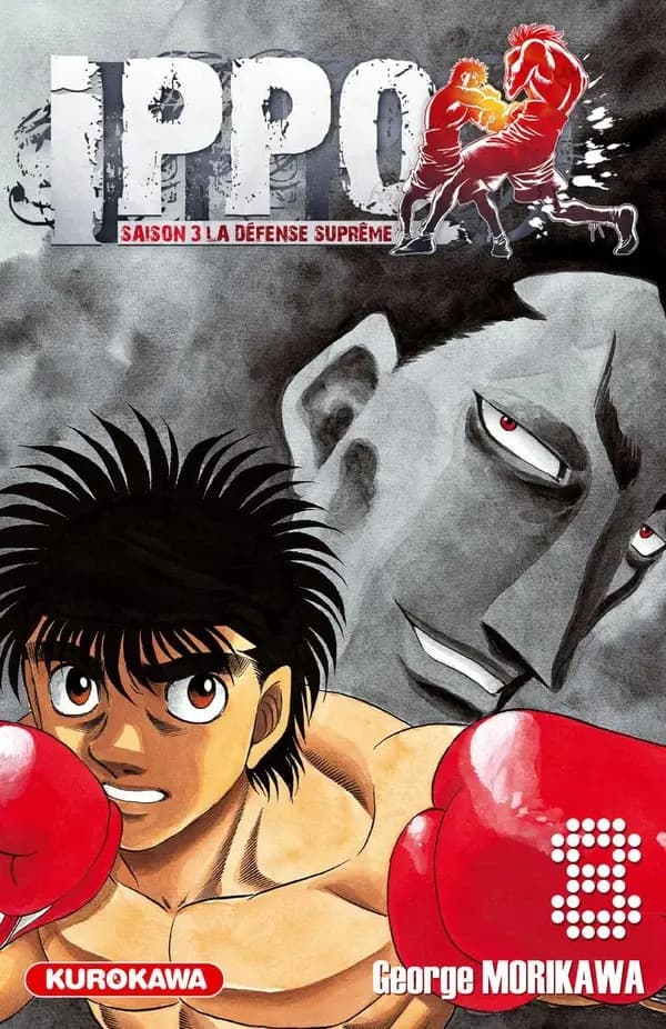 Ippo, saison 3 : la défense suprême. 8