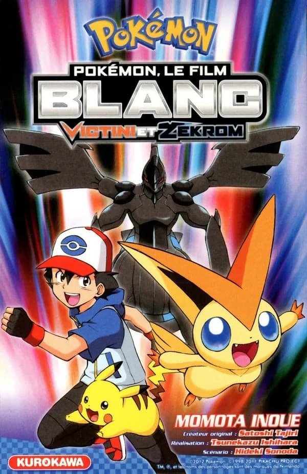 Pokémon, le film blanc : Victini et Zekrom