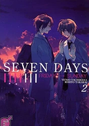 Seven Days 2 : Friday - Sunday