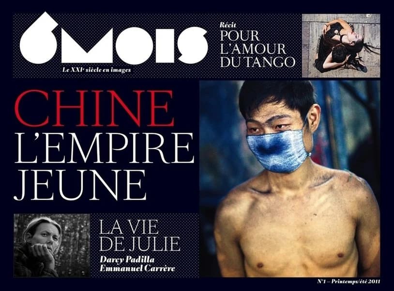 Chine, l'empire jeune.