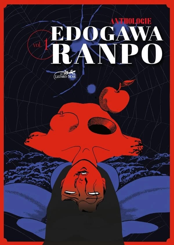 Ranpo gekiga. vol. I : anthologie