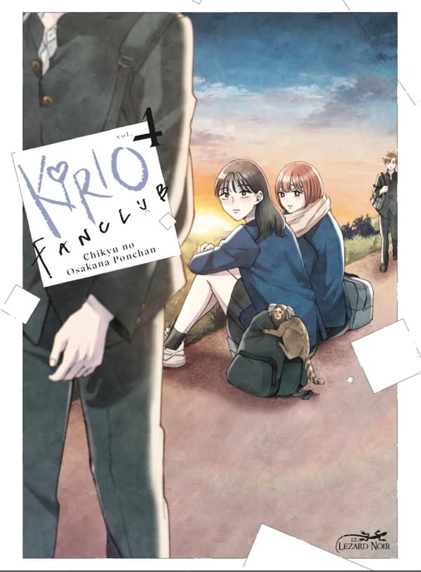 Kirio fanclub. 4