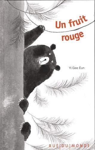 Un fruit rouge