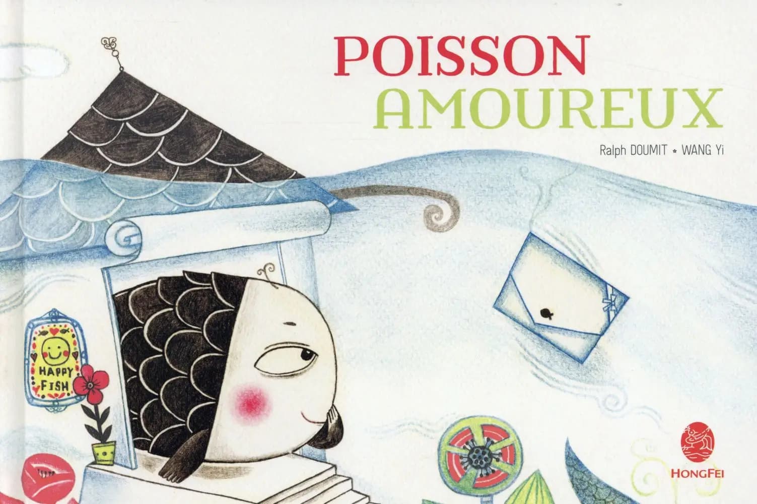 Poisson amoureux