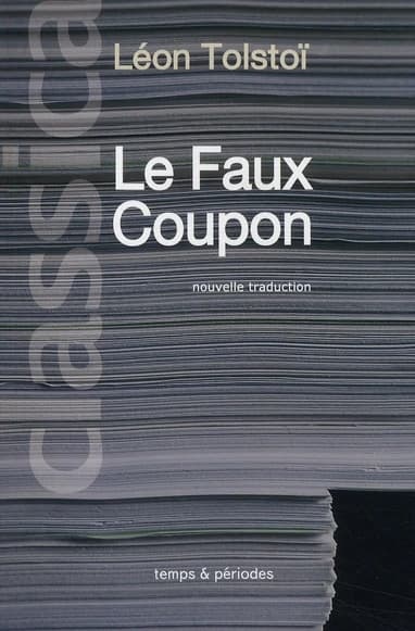 Le faux coupon