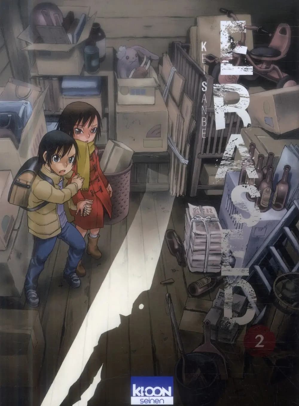 Erased. 2