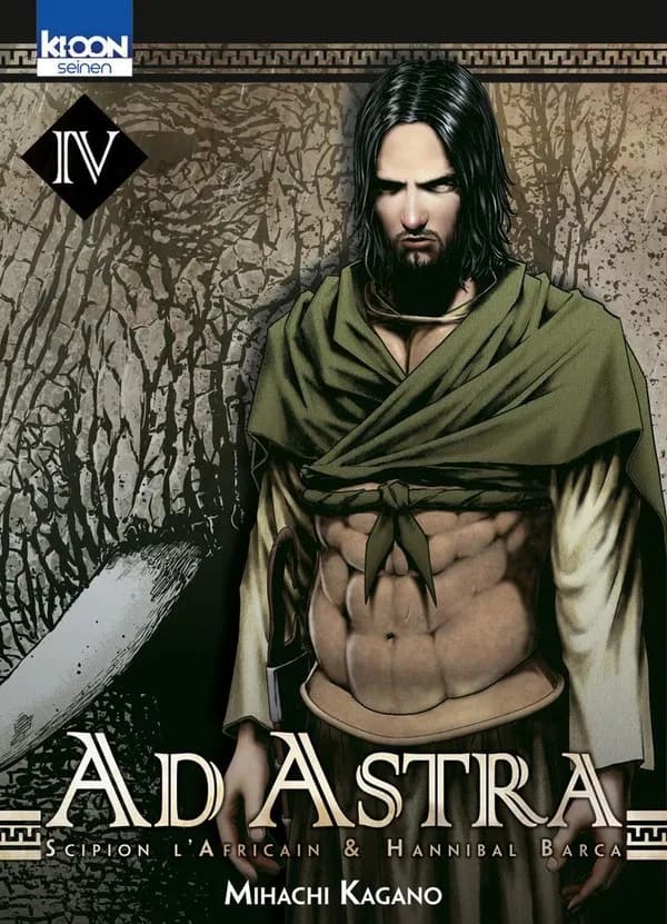 Ad Astra