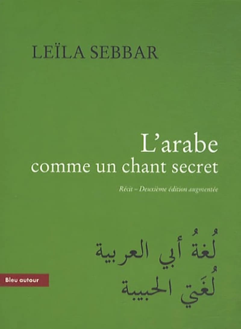 L'arabe comme un chant secret