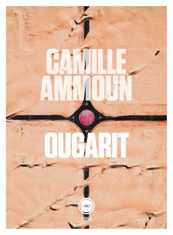 Ougarit