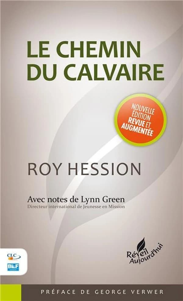 Le chemin du calvaire