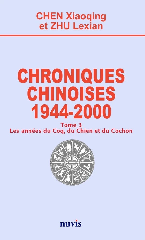 Chroniques chinoises : 1944