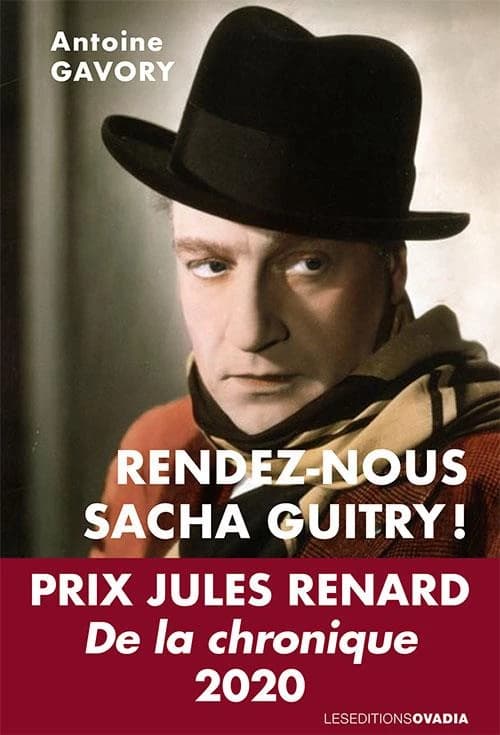 Rendez-nous Sacha Guitry