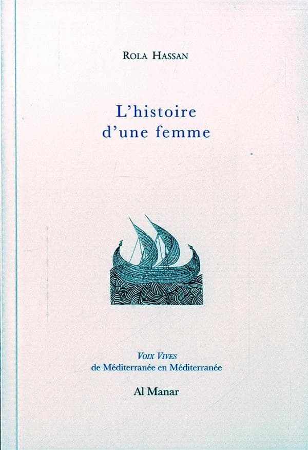 L'histoire d'une femme