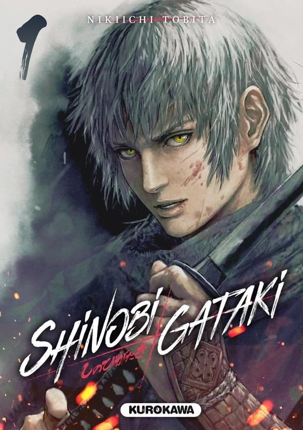 Shinobi gataki. 1