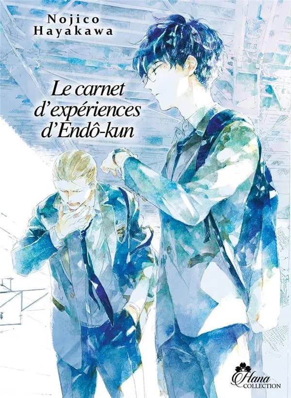 Le carnet d'expériences d'Endô-kun. 1