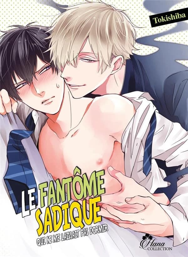 Le fantôme sadique qui ne me laissait pas dormir. 2