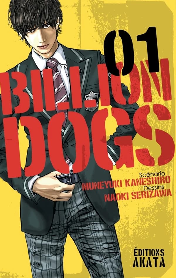 Billion dogs. 01