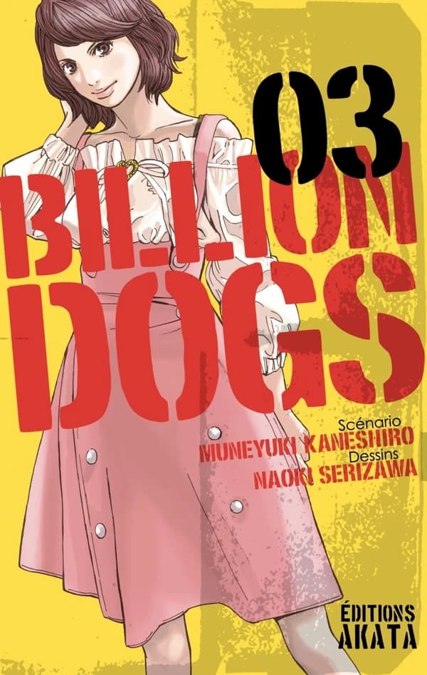 Billion dogs. 03