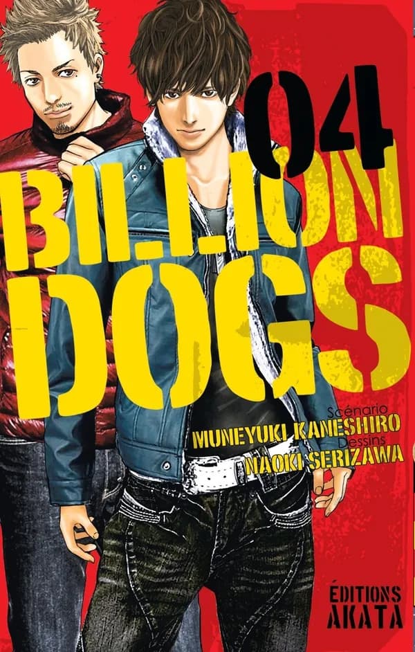Billion dogs. 04