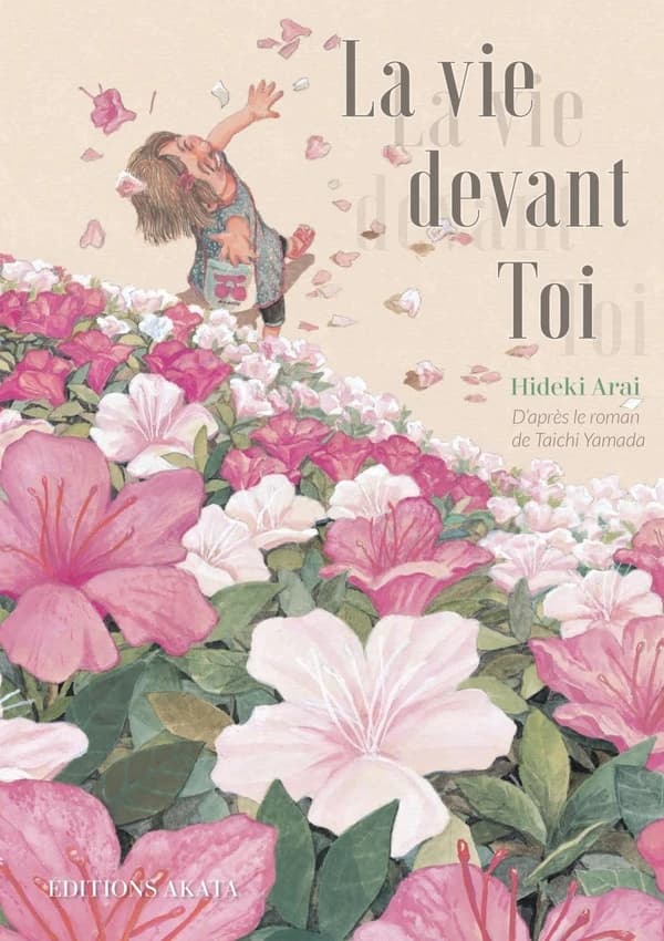La vie devant toi - Tankobon