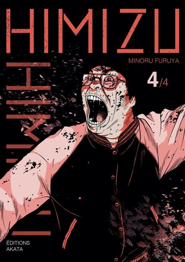 Himizu. 4