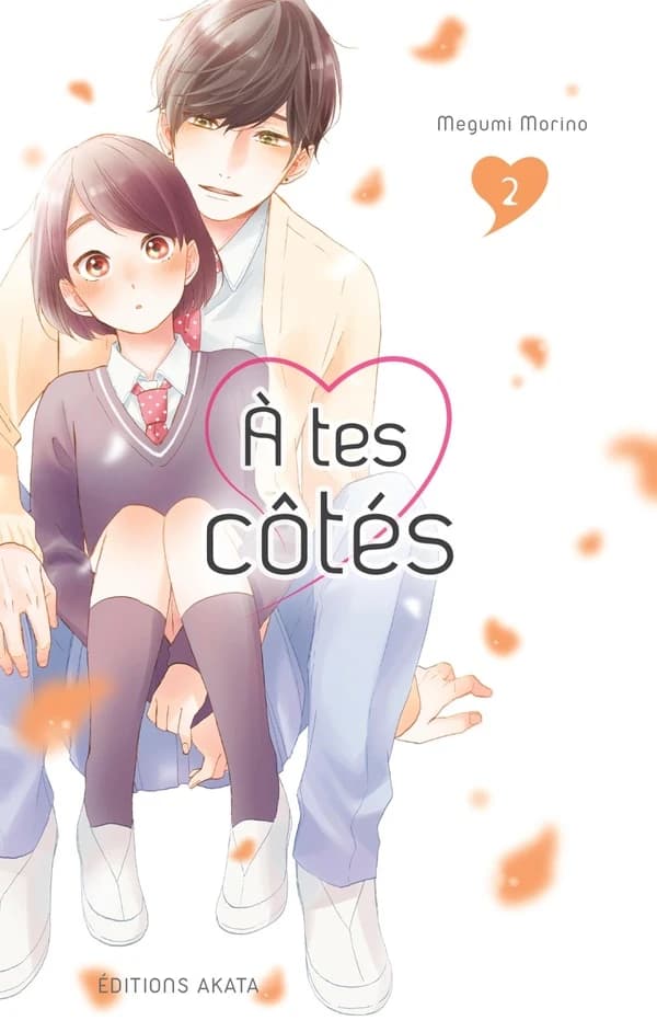 À tes côtés. 2