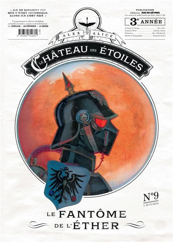 Le Fantôme de l'Ether