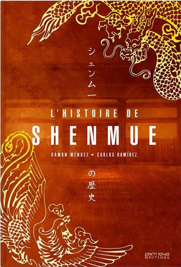 L'histoire de Shenmue
