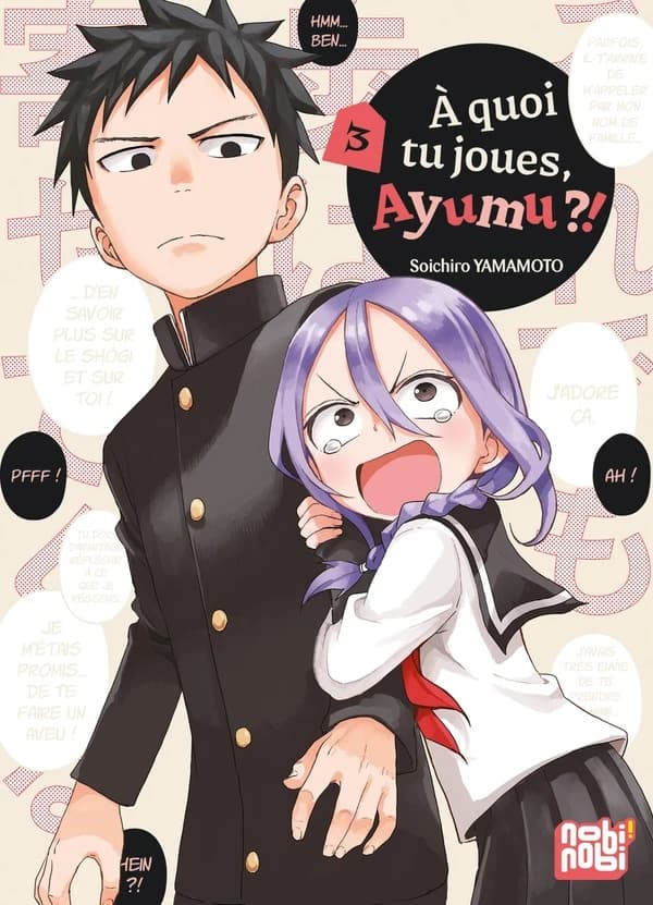 À quoi tu joues, Ayumu ?!. 3