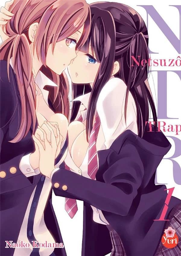 Netsuzô trap NTR. 1