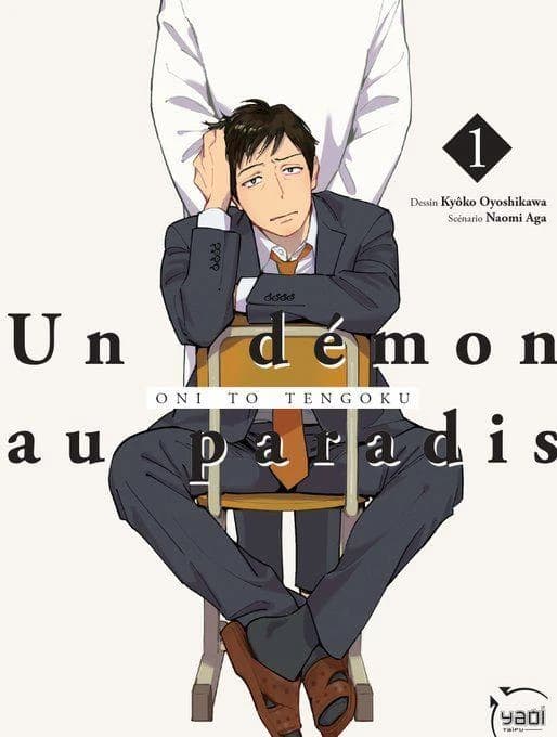 Un démon au paradis. 1