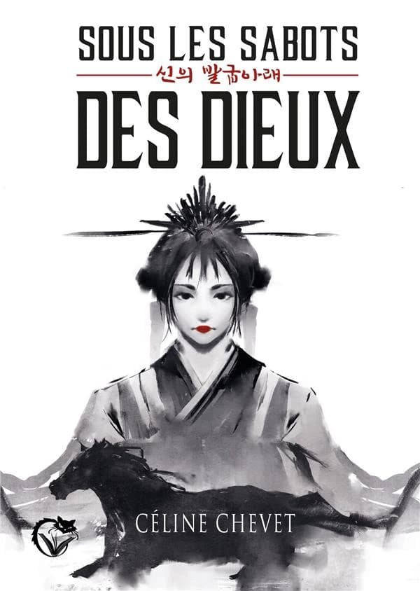 Sous les sabots des dieux. 1