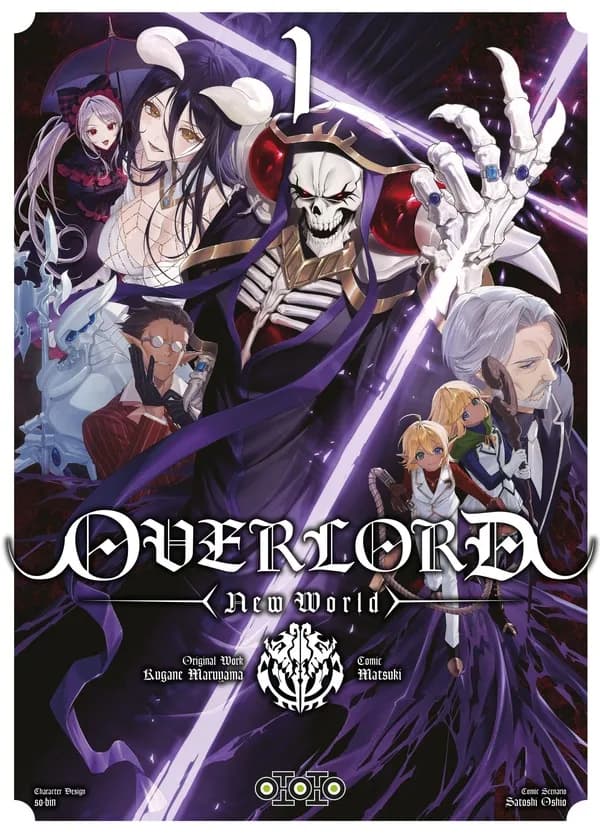 Overlord new world. 1