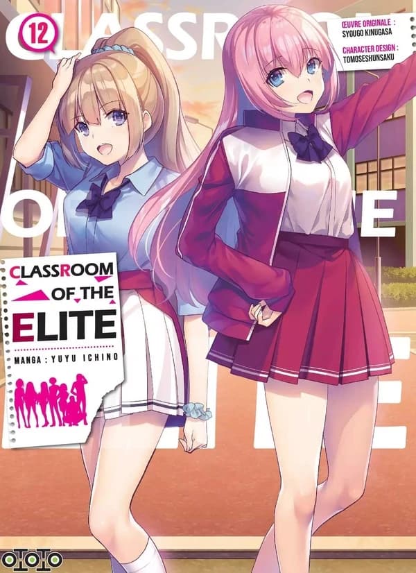 Classroom of the elite. 12