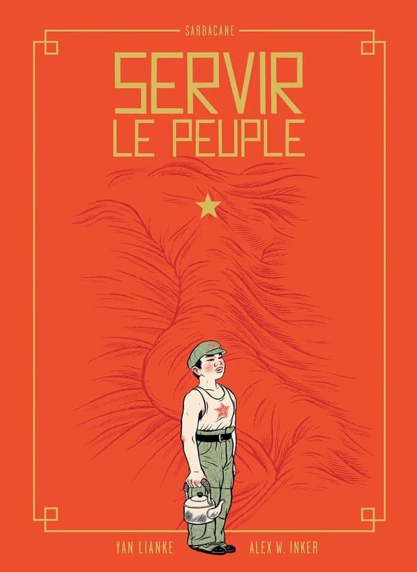 Servir le peuple (Éd. luxe) Alex W. Inker ; d'après le roman éponyme de Yan Lianke