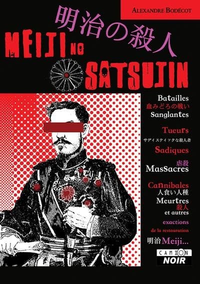 Meiji no satsujin