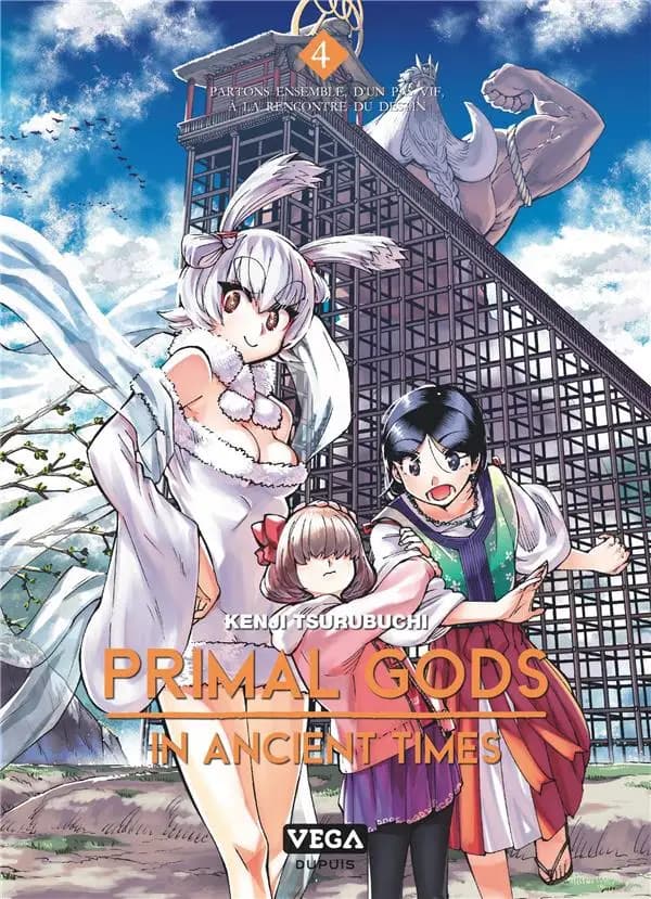 Primal gods in ancient times. 4