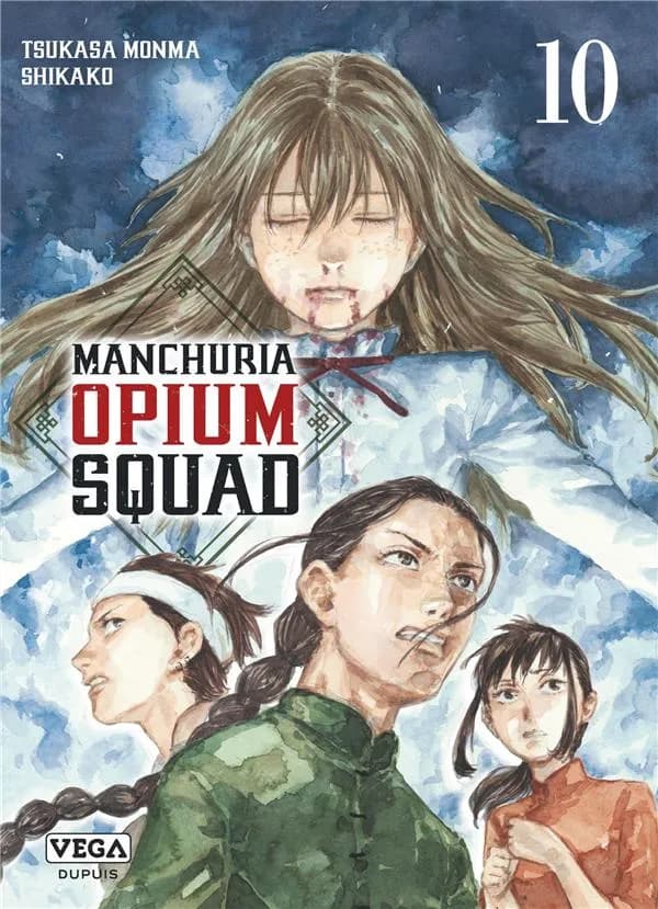 Manchuria opium squad. 10
