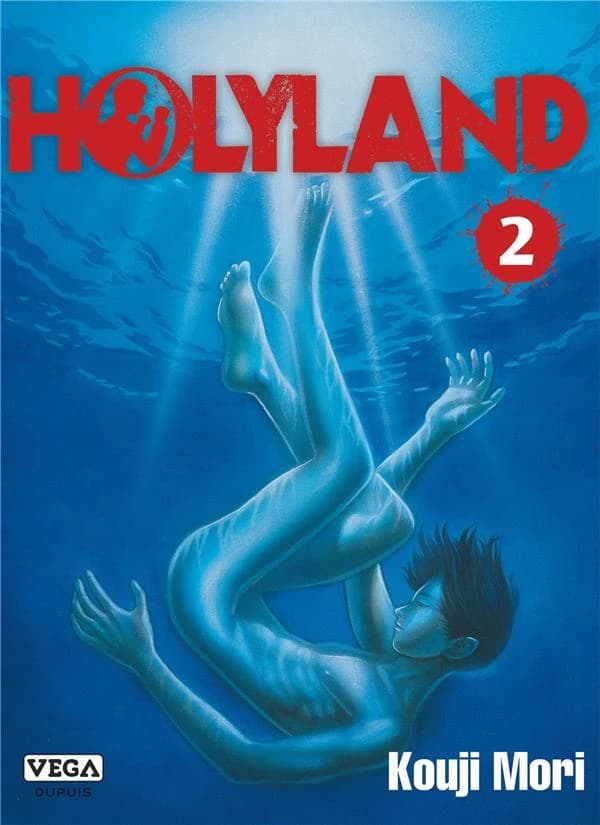 Holyland. 2