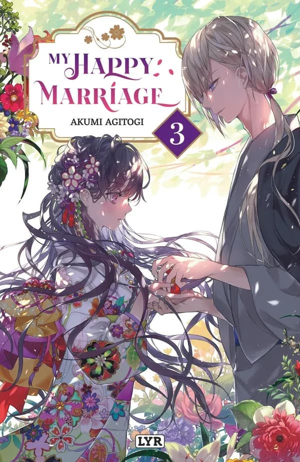 My happy Marriage. 3
