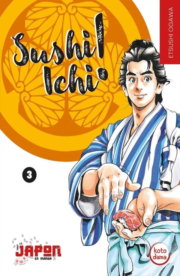 Sushi Ichi !. 3