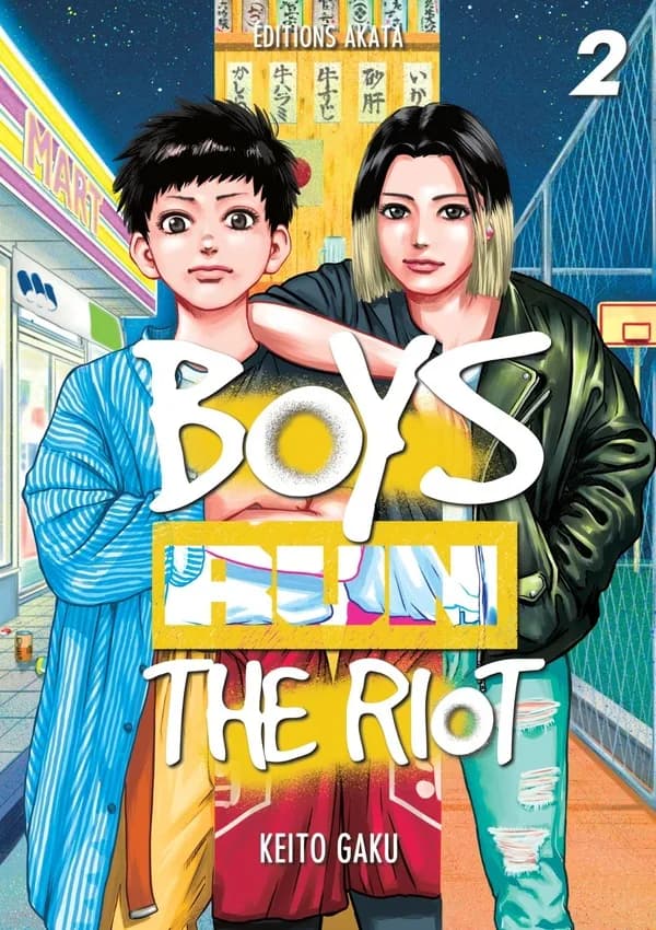 Boys run the riot. 2