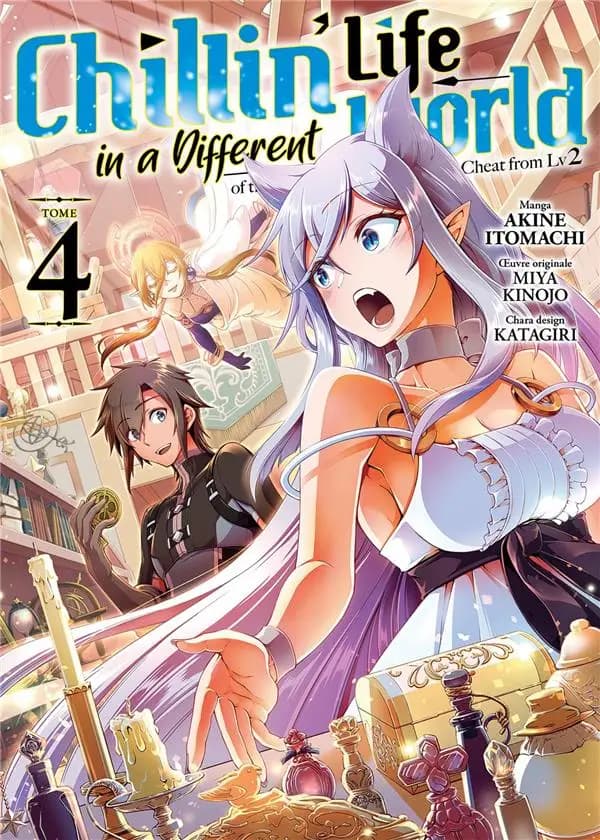 Chillin' life in a different world : of the ex-brave candidate was cheat from lv2. 4