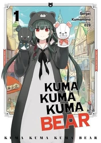 Kuma Kuma Kuma Bear 1