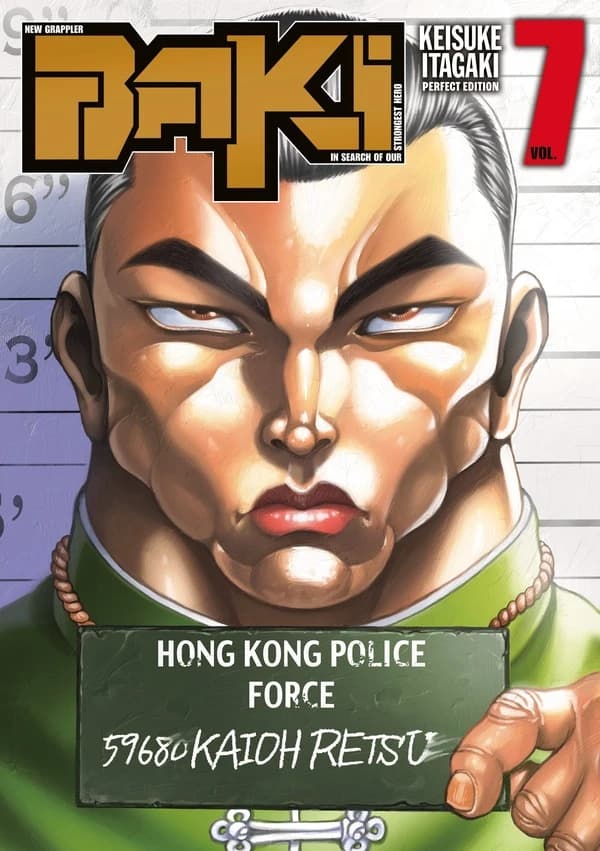 New grappler Baki : in search of our strongest hero. 7 (Perfect ed.) Keisuke Itagaki